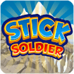 Stick soldier